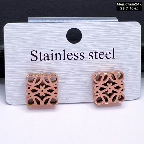 Сережки мед.сталь24К 10444 ( 1,1 см.)